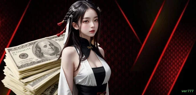 Baixar APK ver777