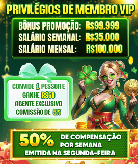 Reload Bonus ver777